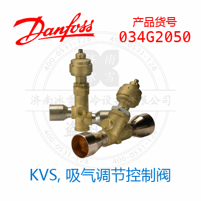 034G2050 034G2050
